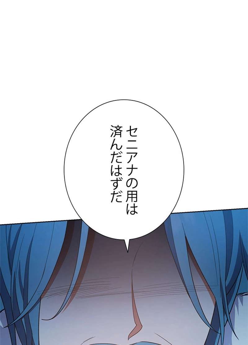P134