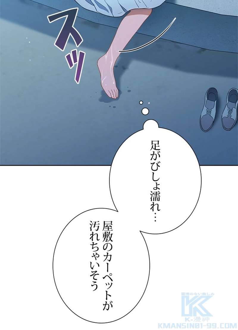 P49
