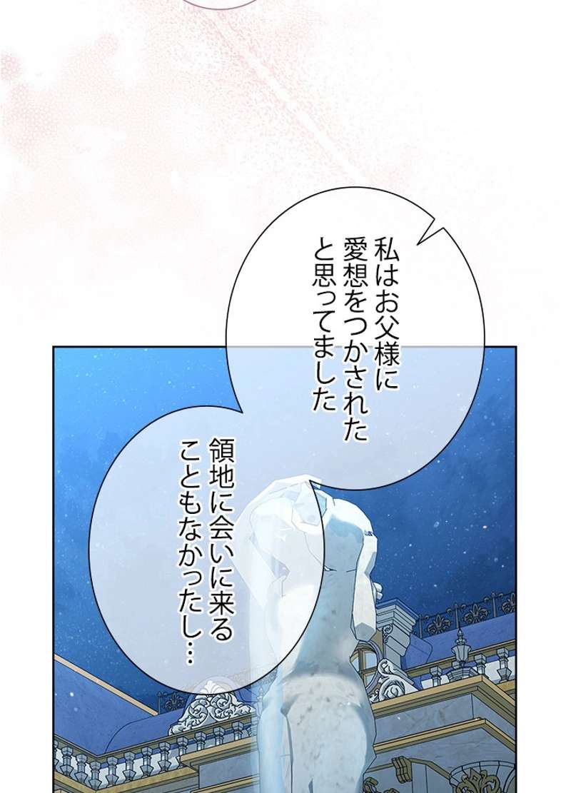 P59