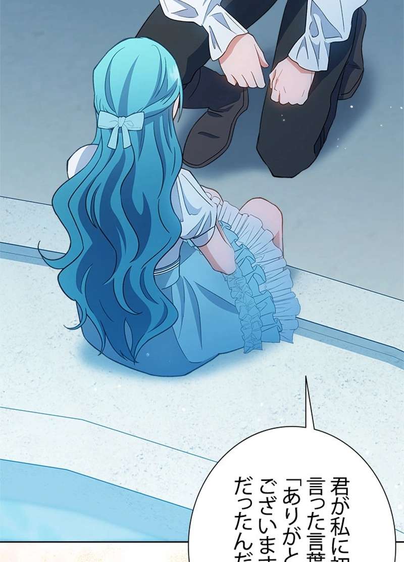 P72