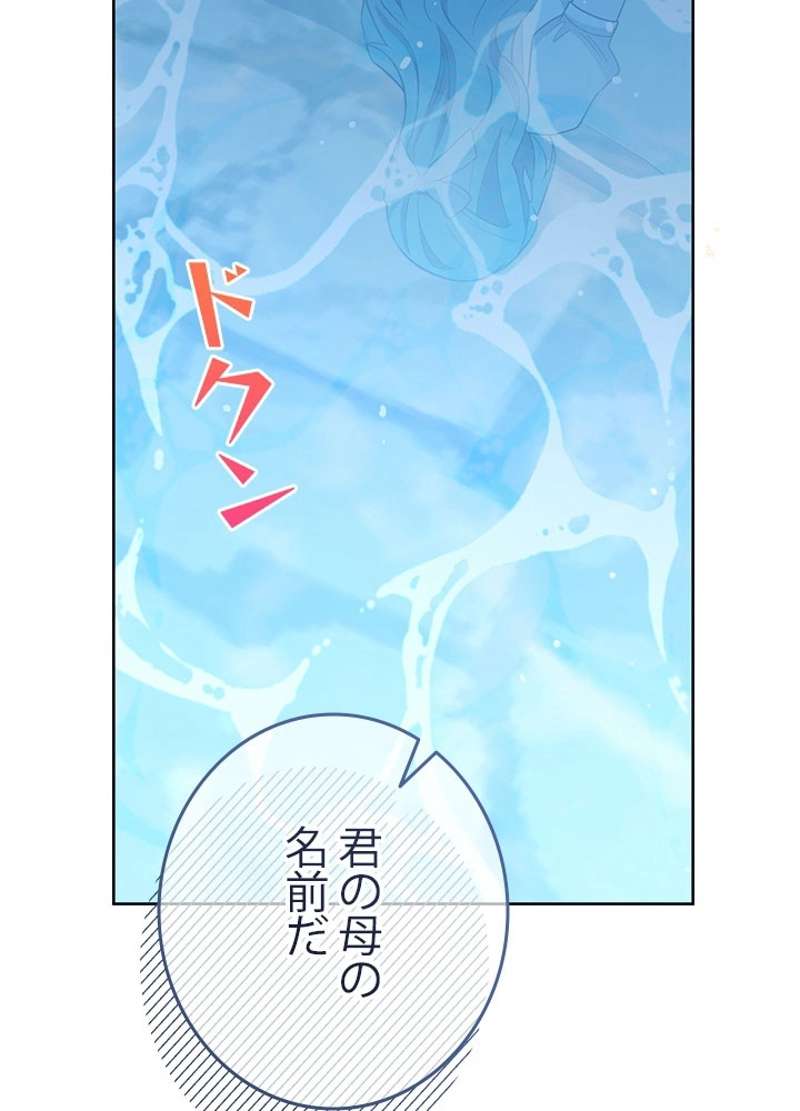 P78