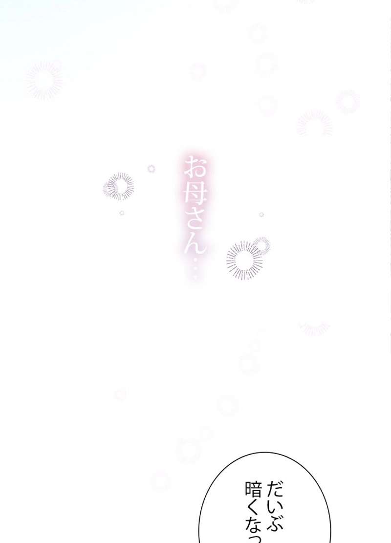 P84