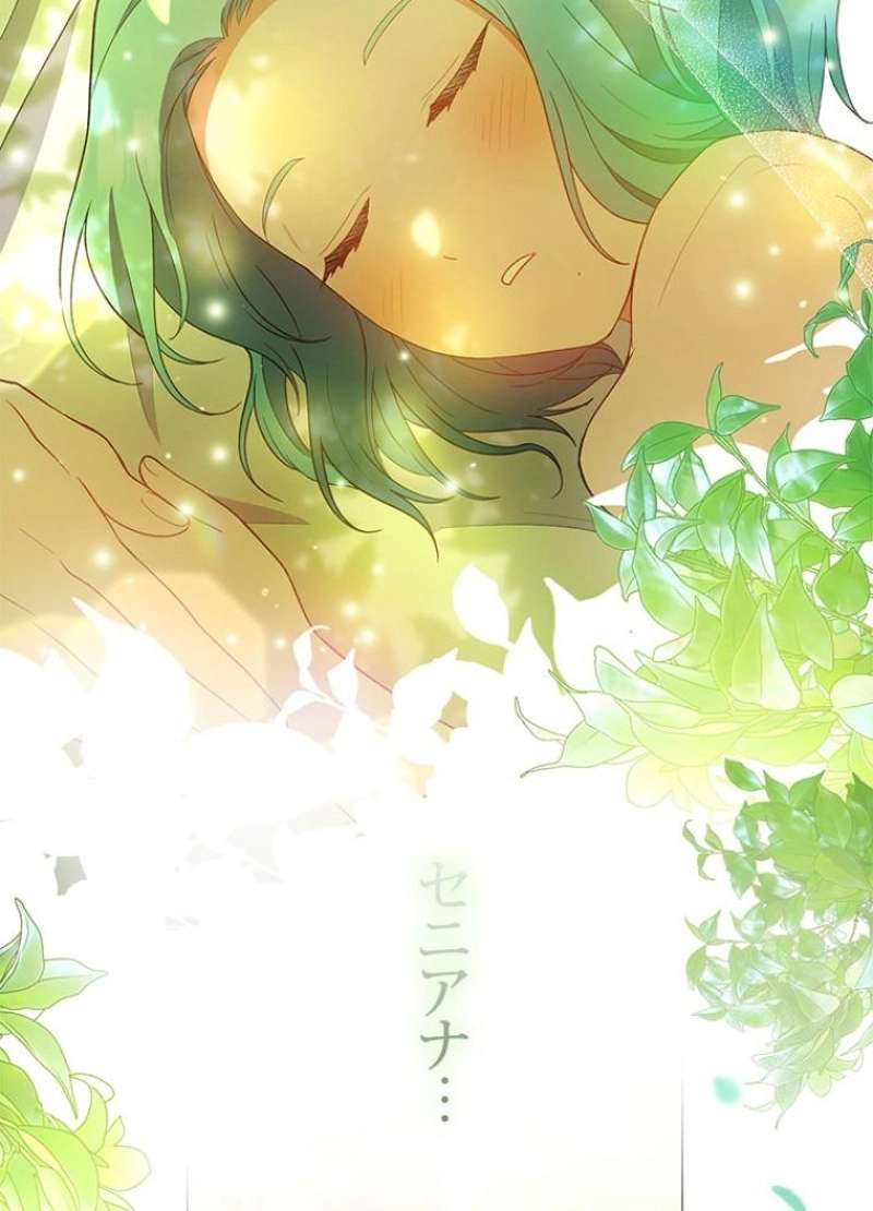P90