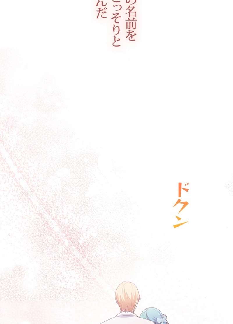 P96
