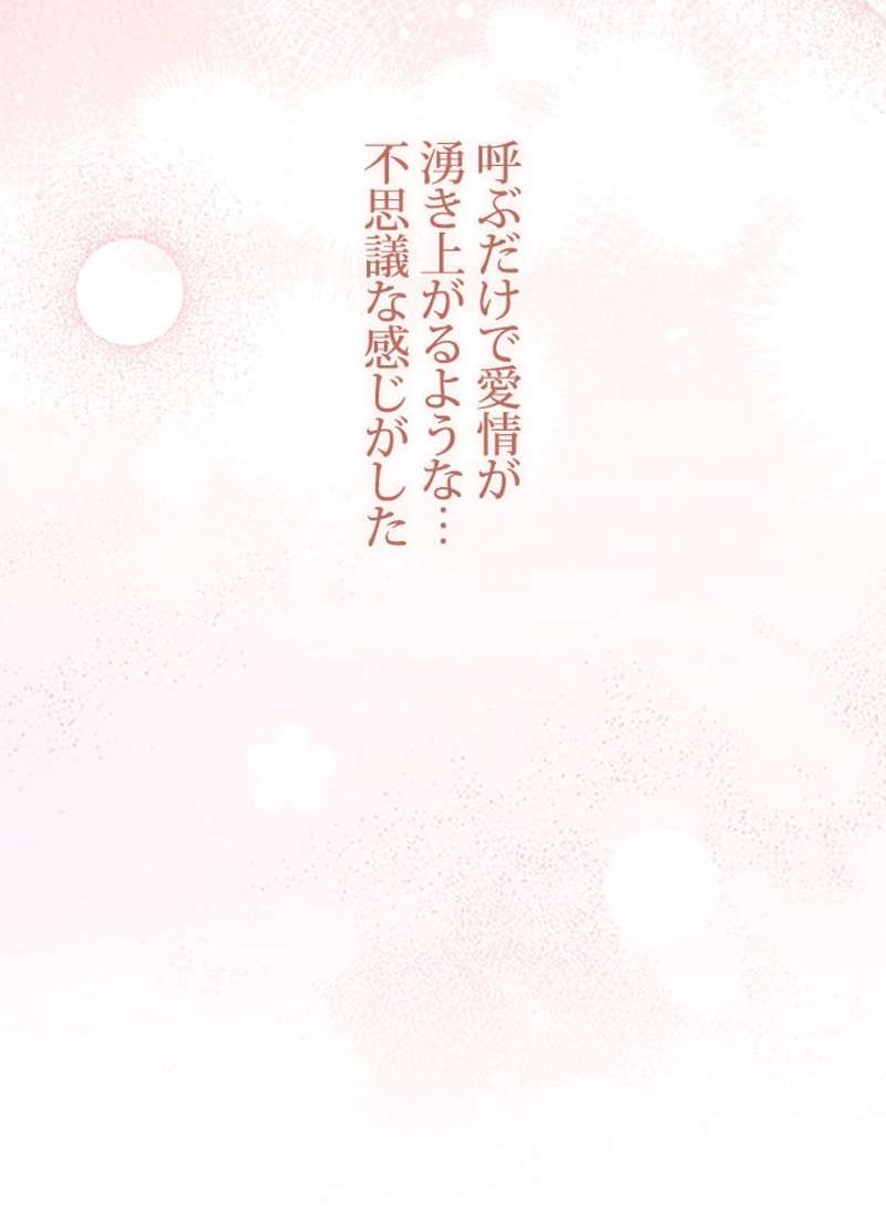 P98