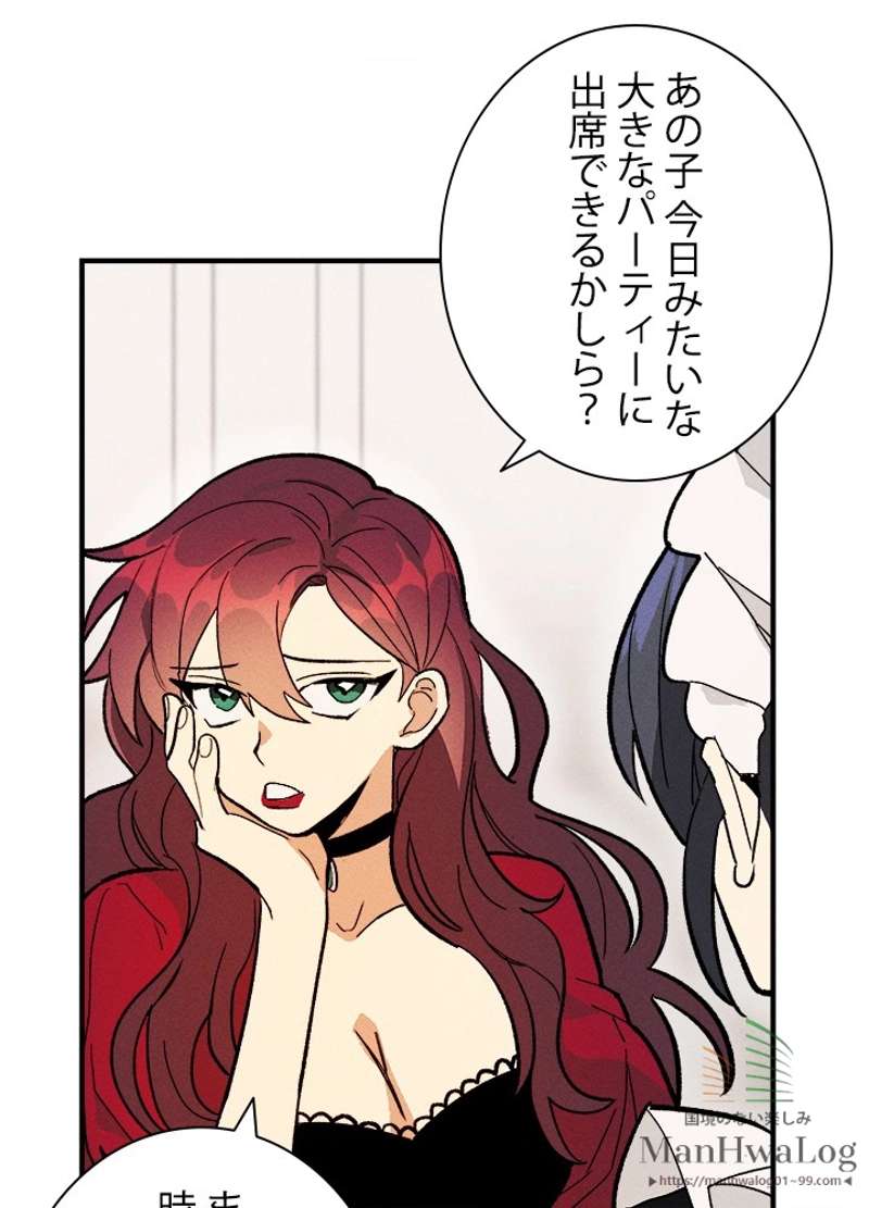 P42