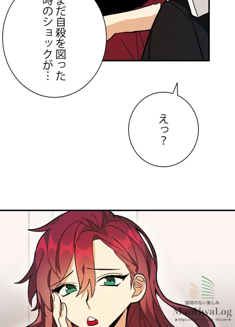P43