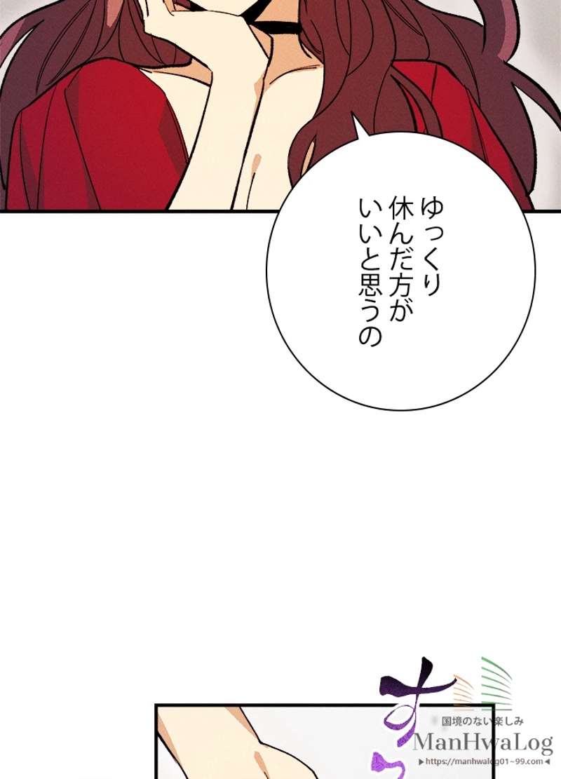 P44