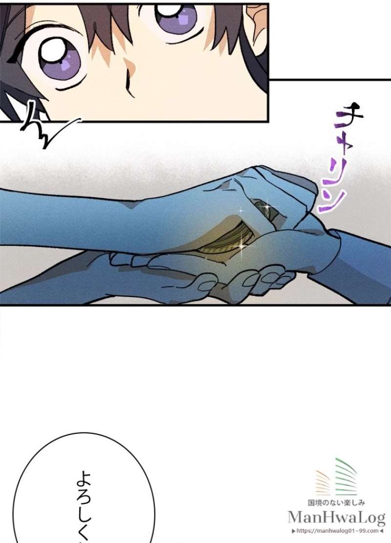 P49