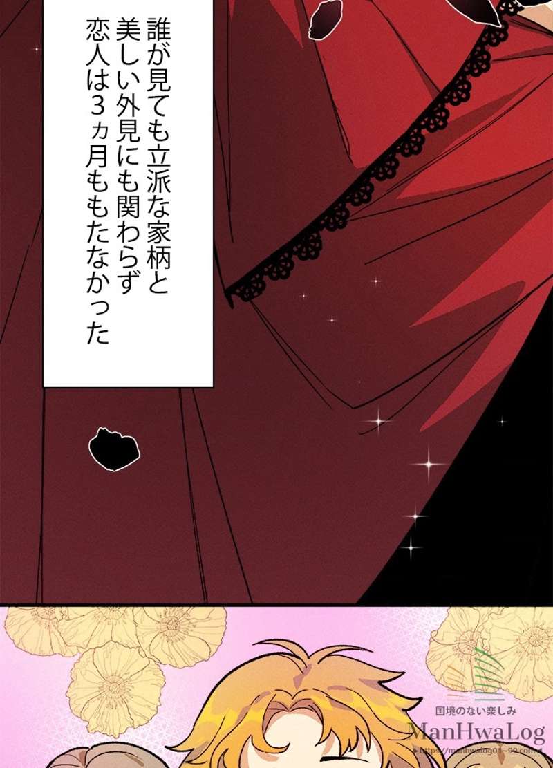 P59