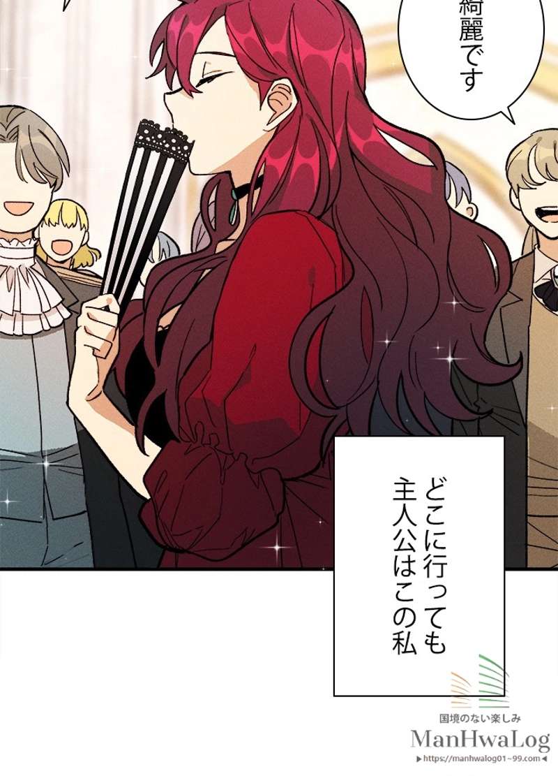 P61