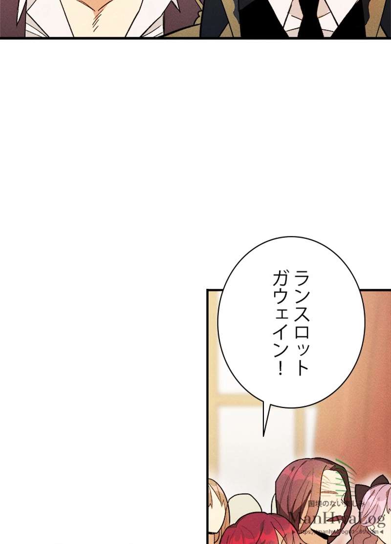 P67