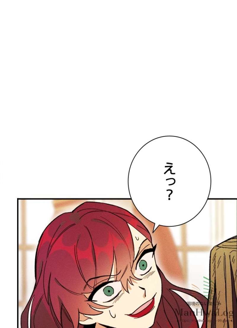 P78
