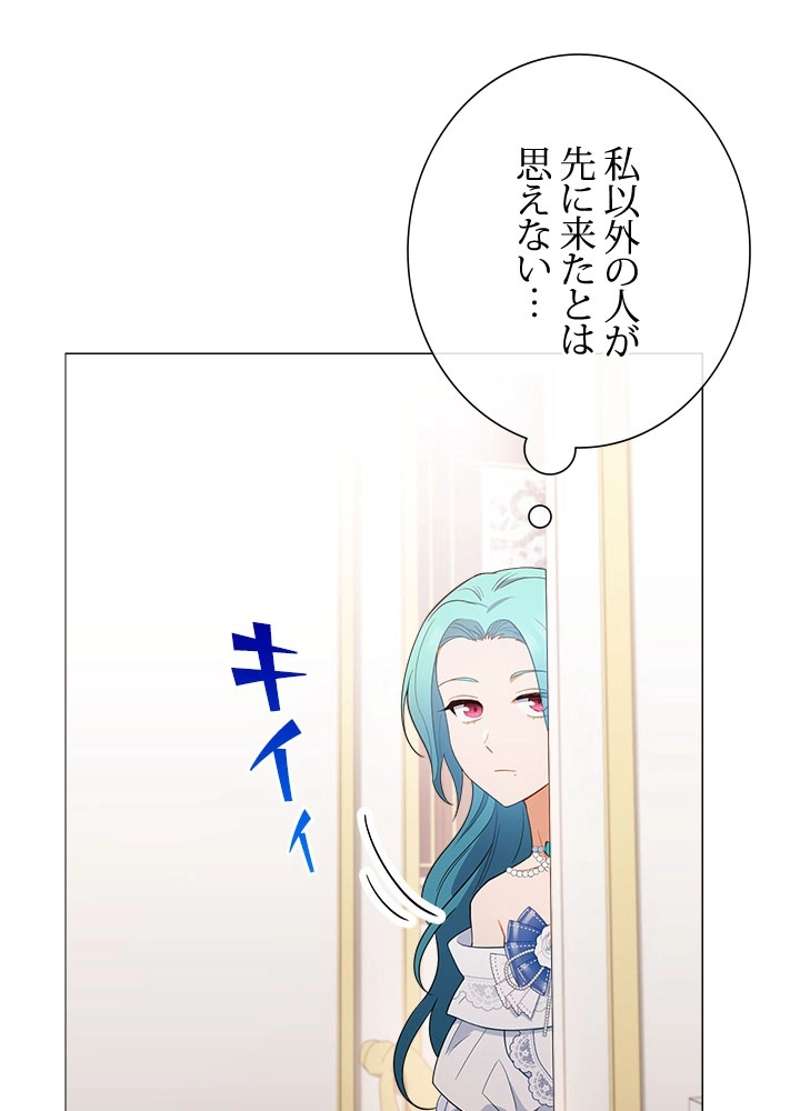 P101