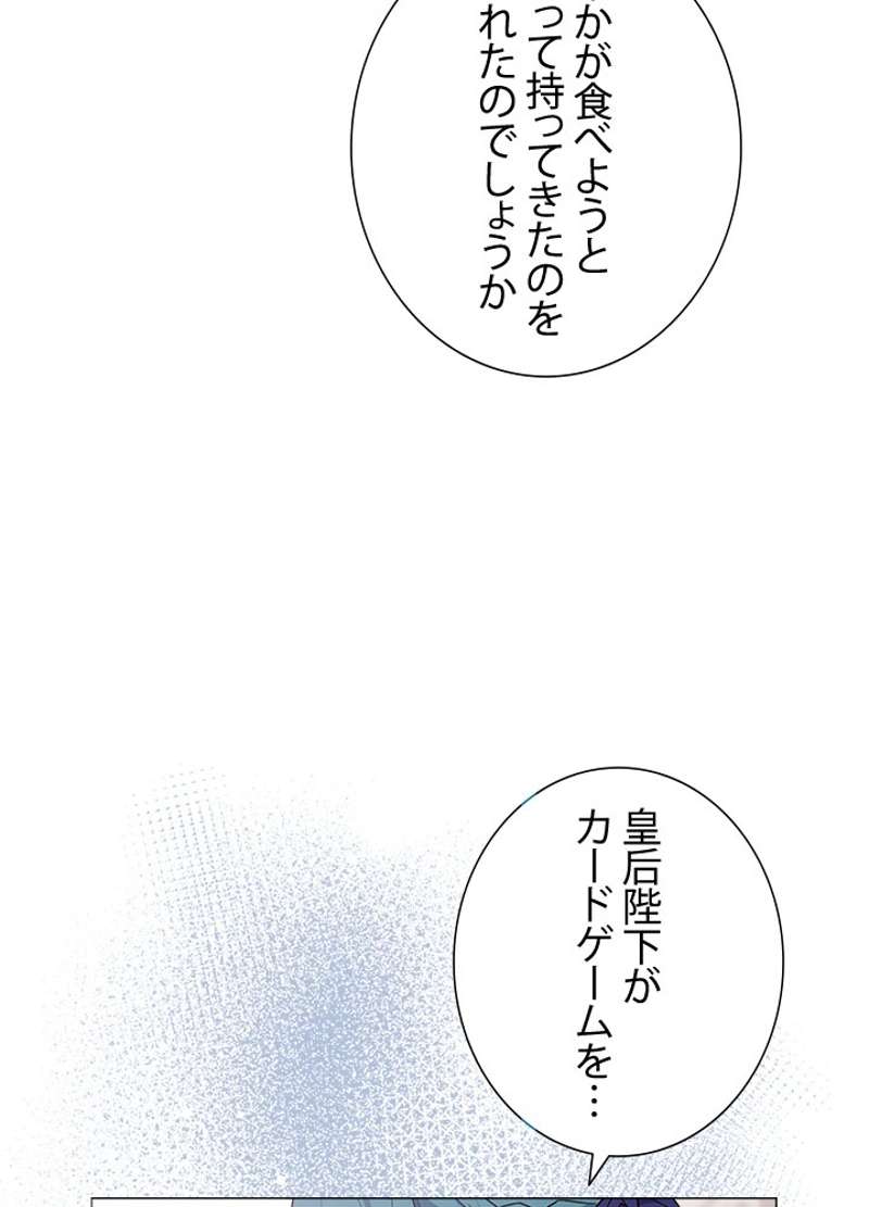 P107
