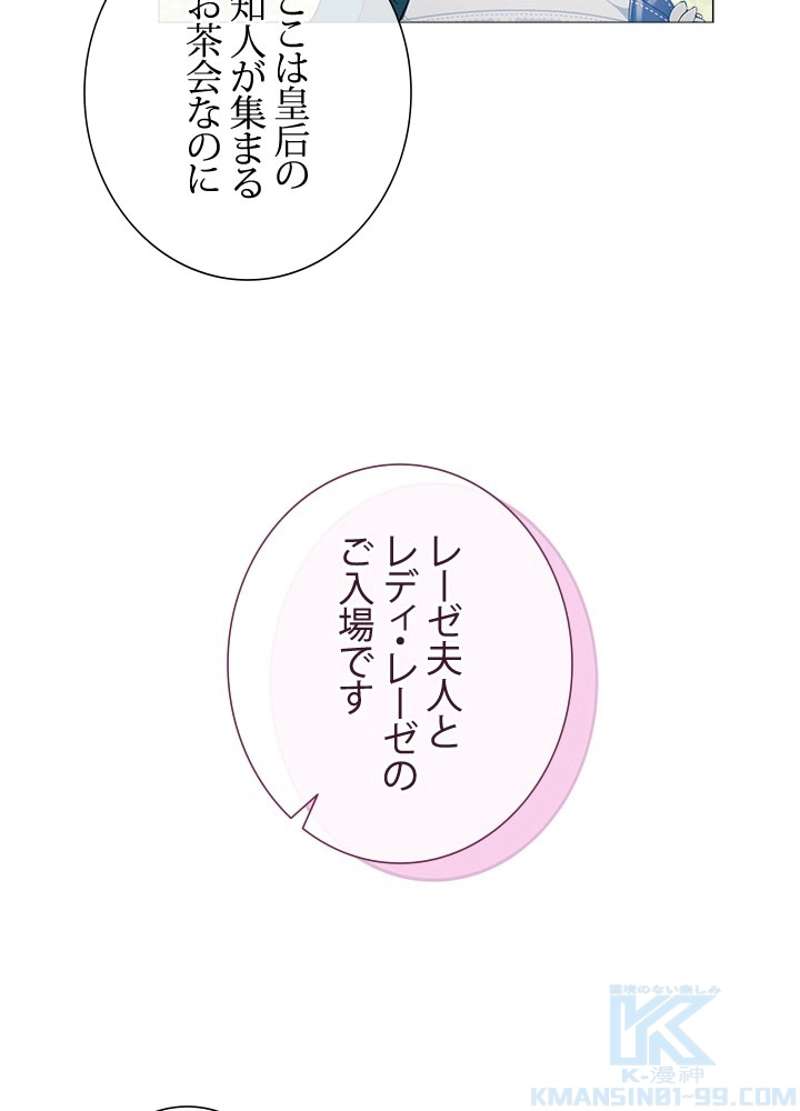 P61