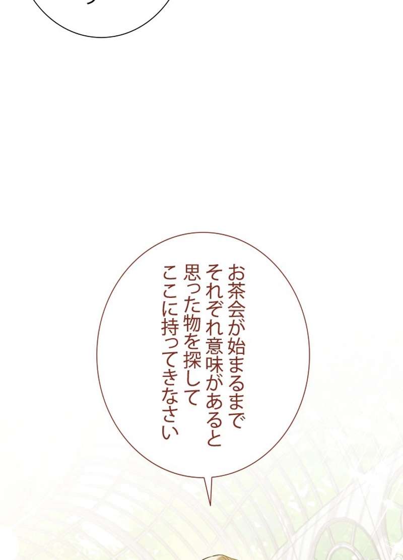 P84