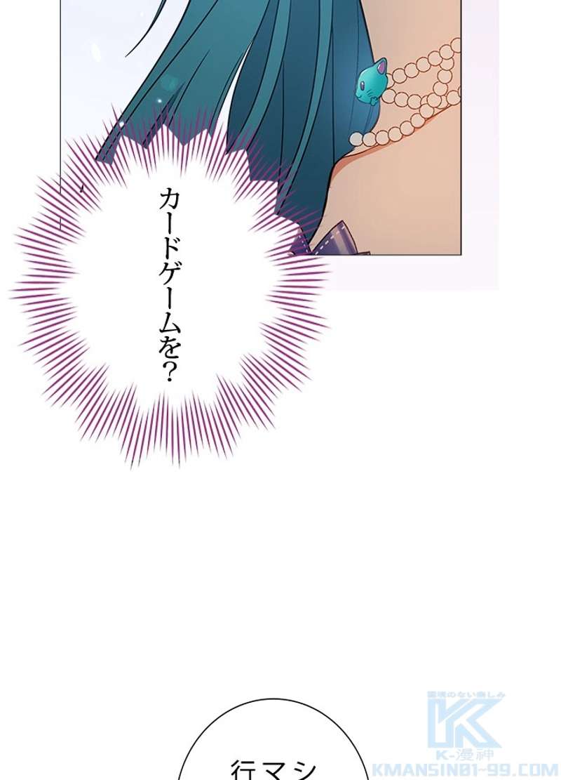 P91