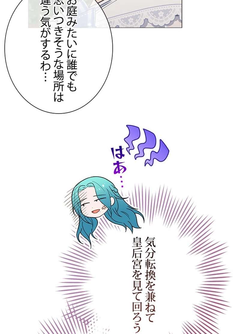 P96