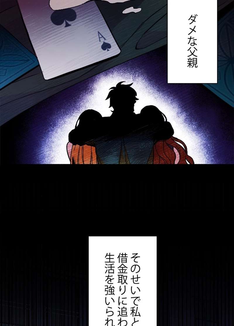 P39