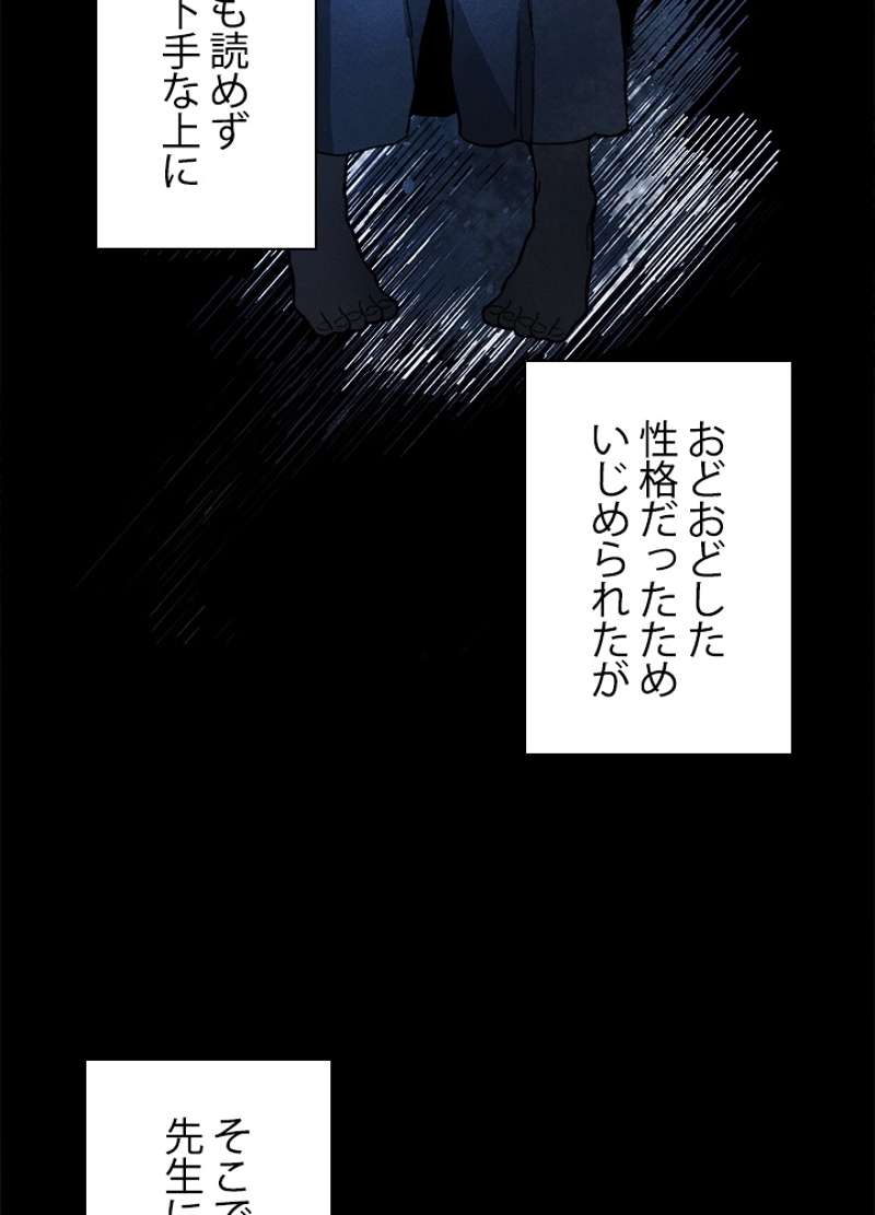 P42