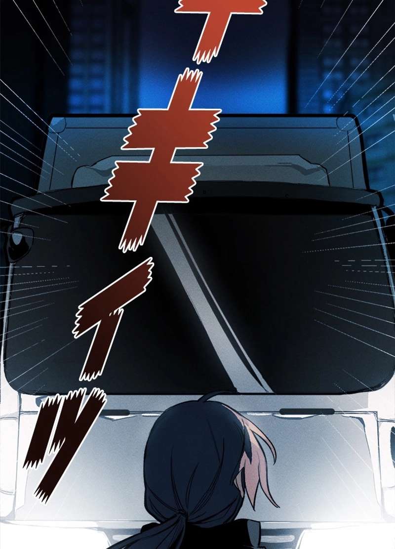 P51