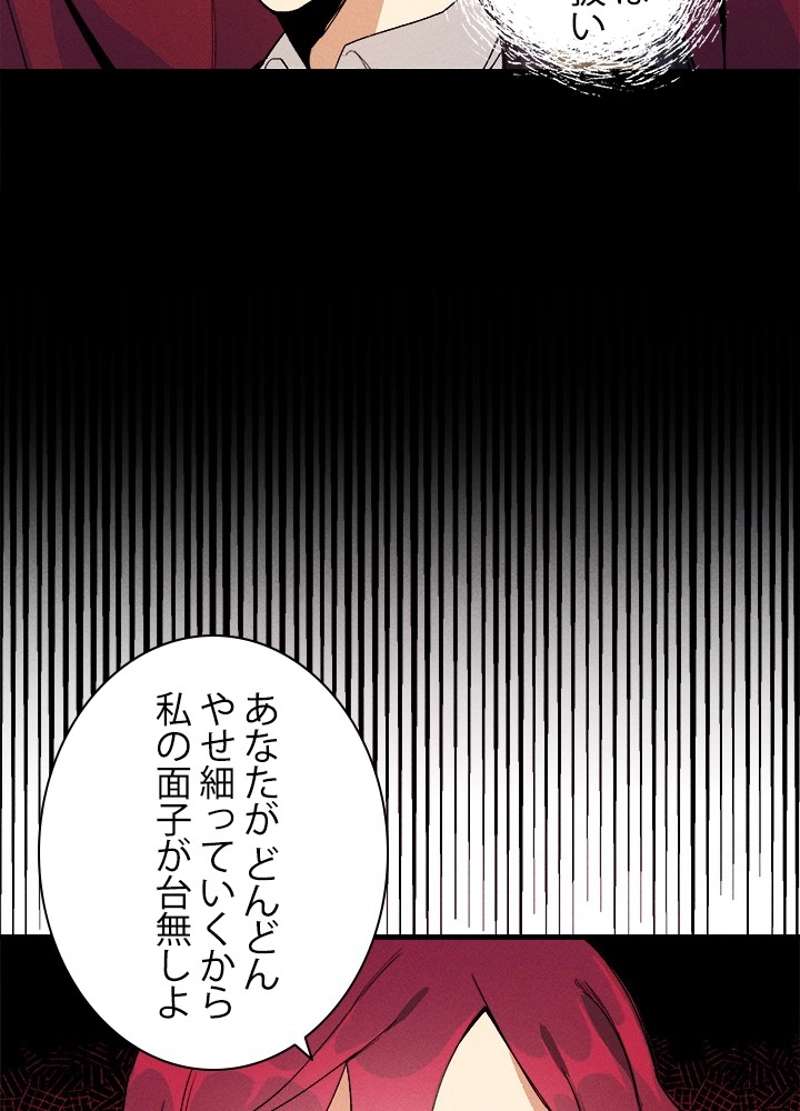 P66