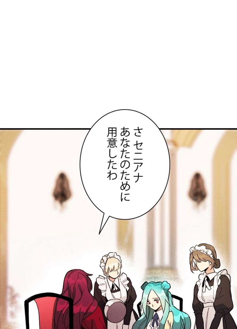 P68