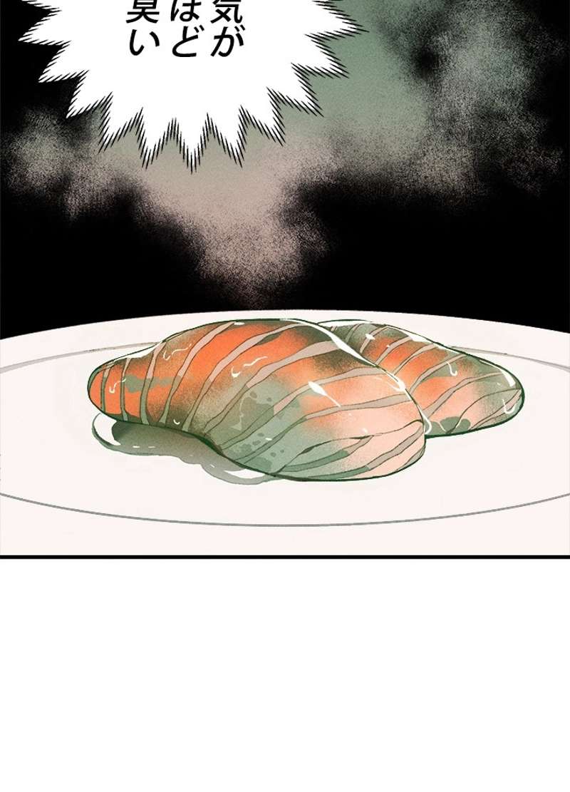 P71