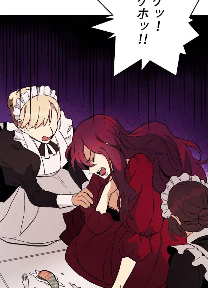 P83
