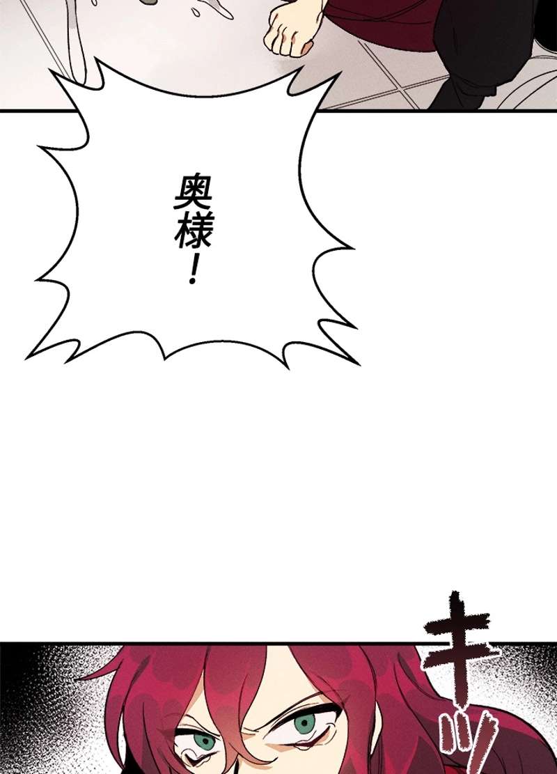 P84