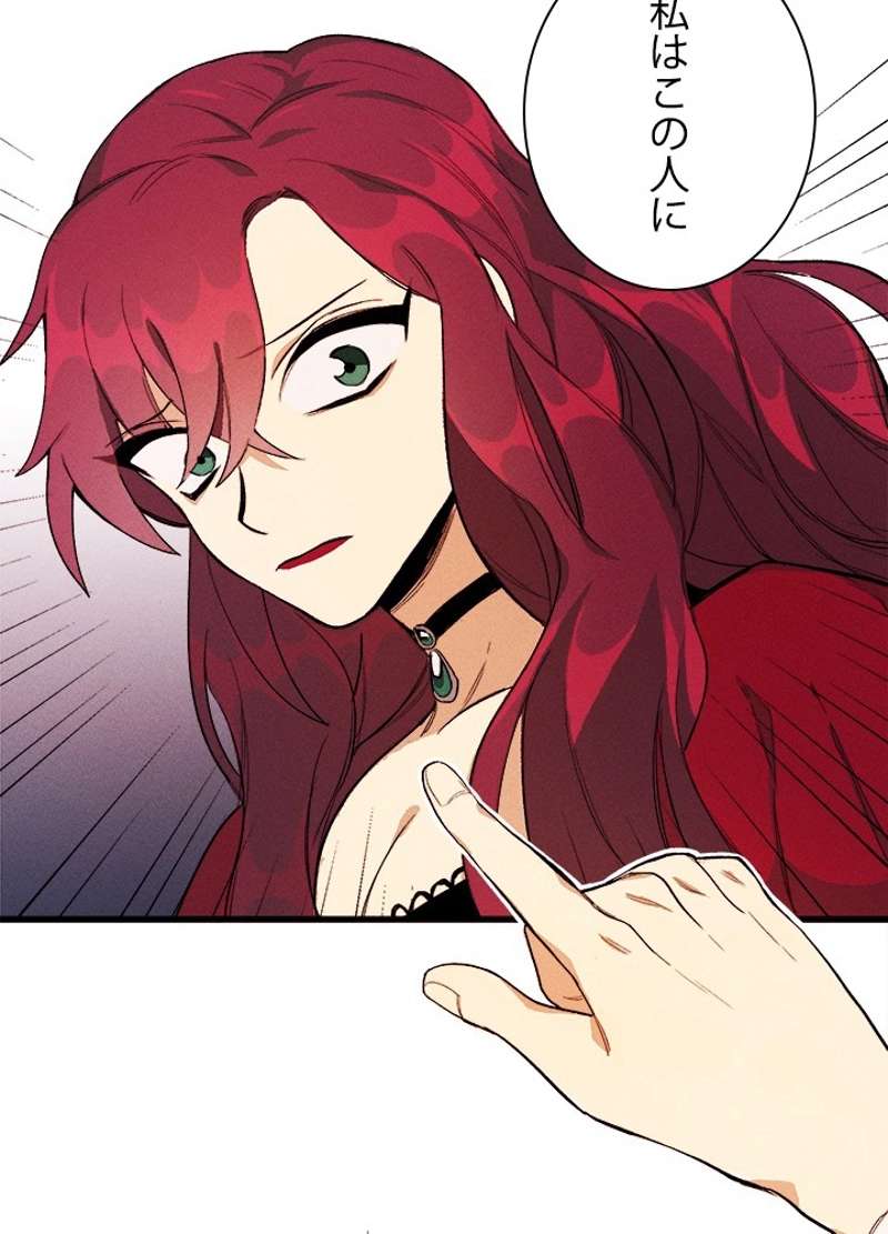 P94