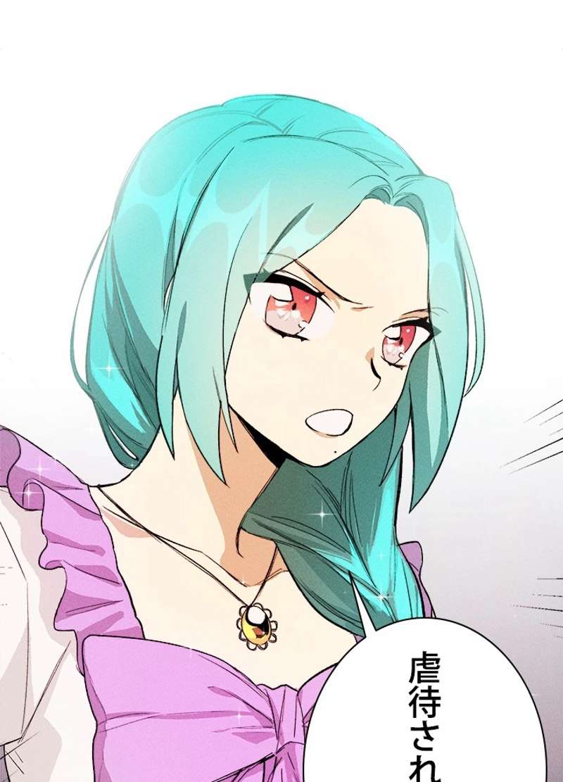 P96