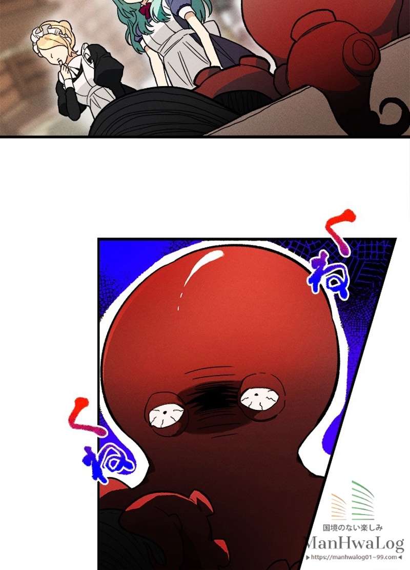 P57