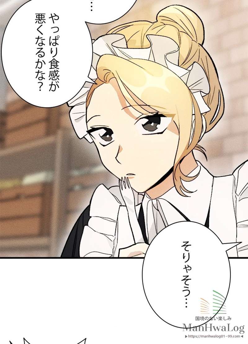 P59