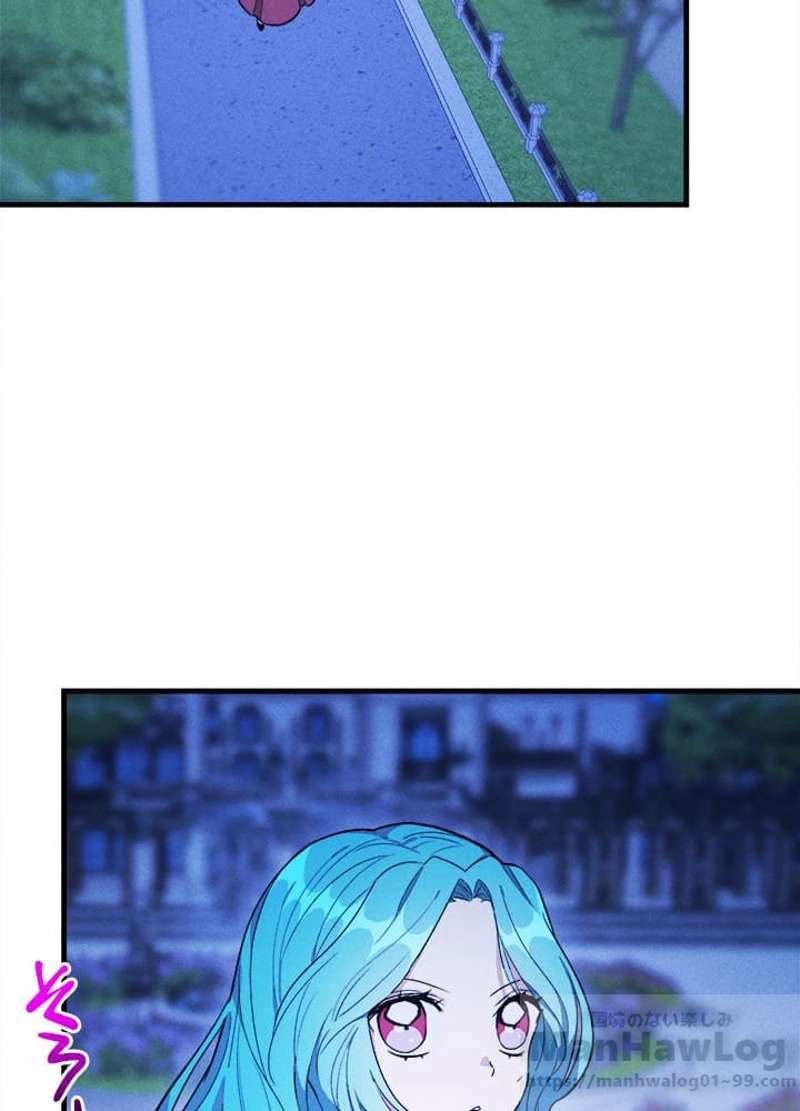 P49