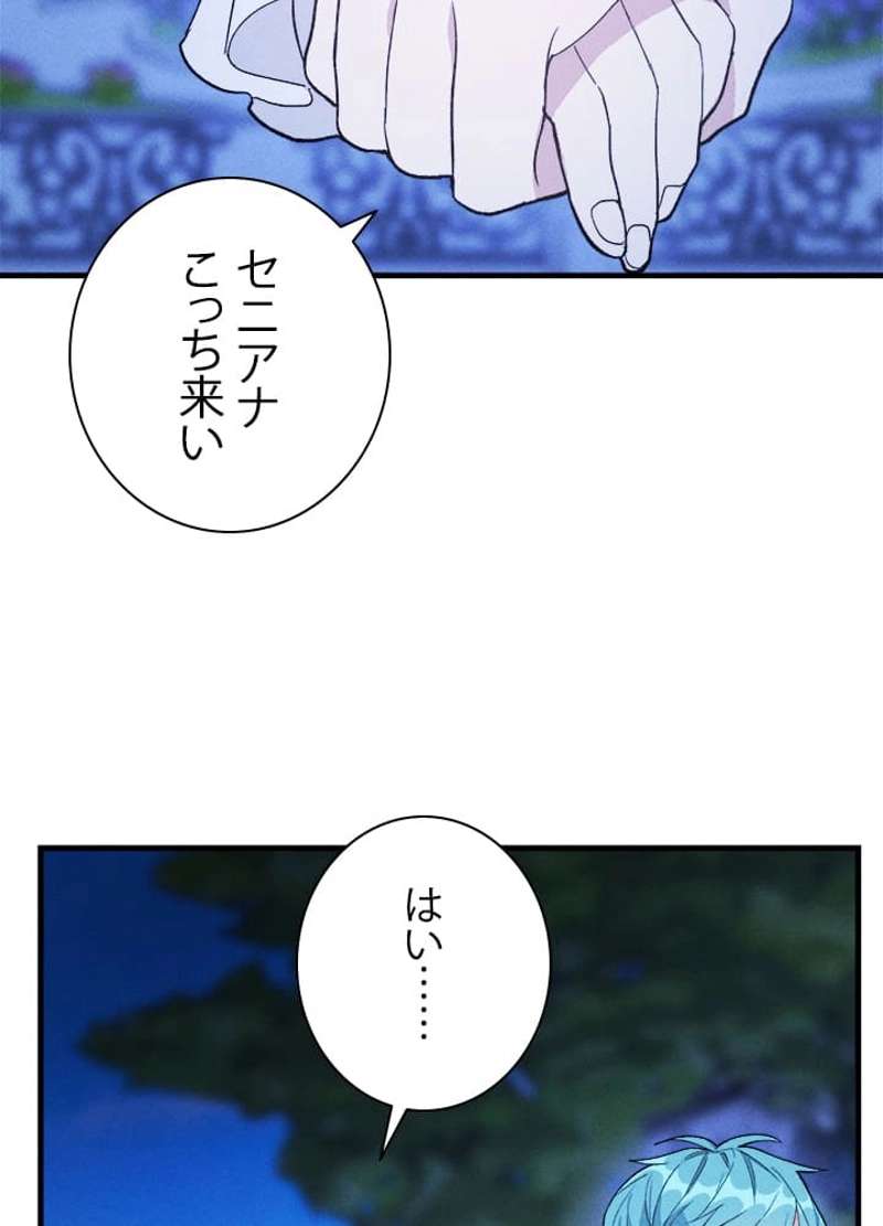 P78