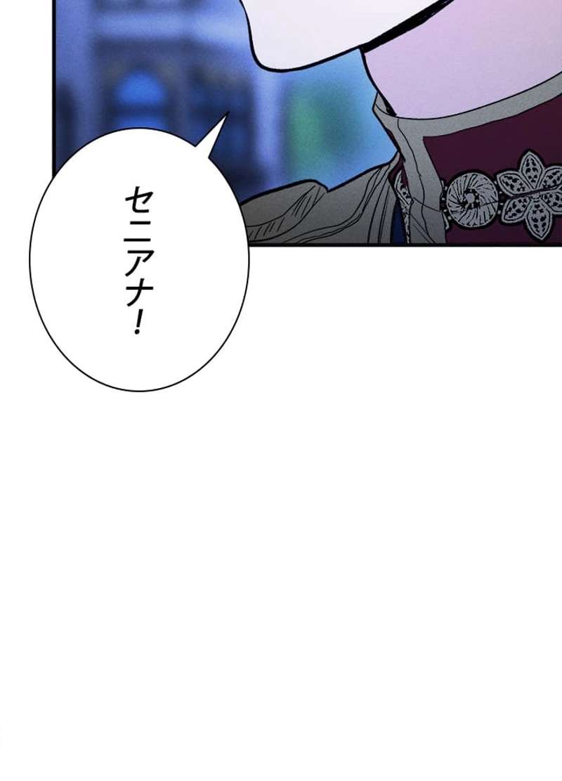 P84