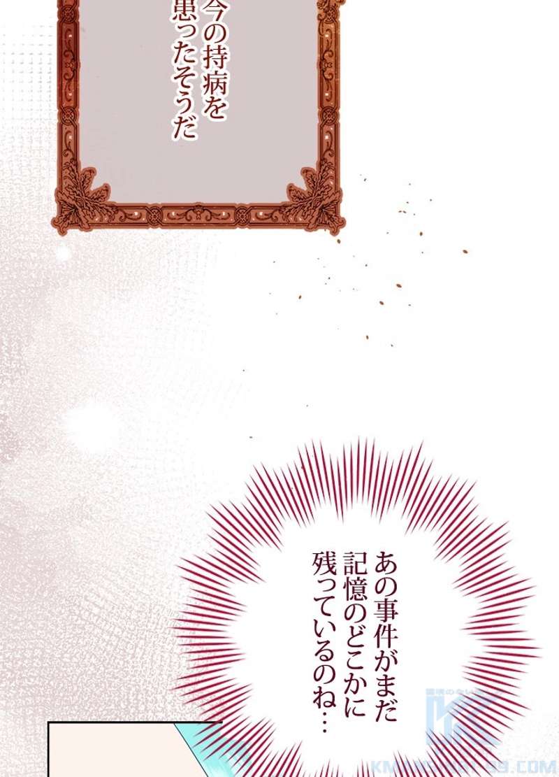 P58