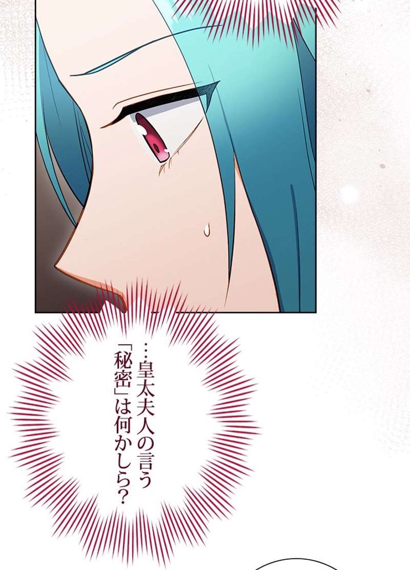 P59