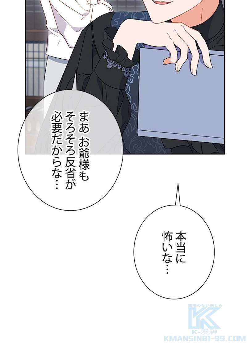 P91
