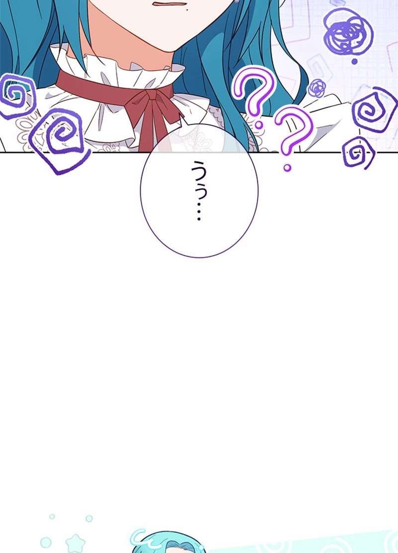 P99