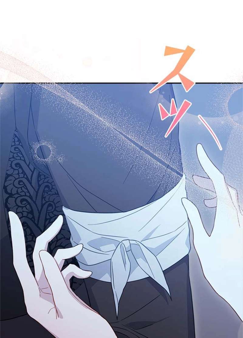 P102