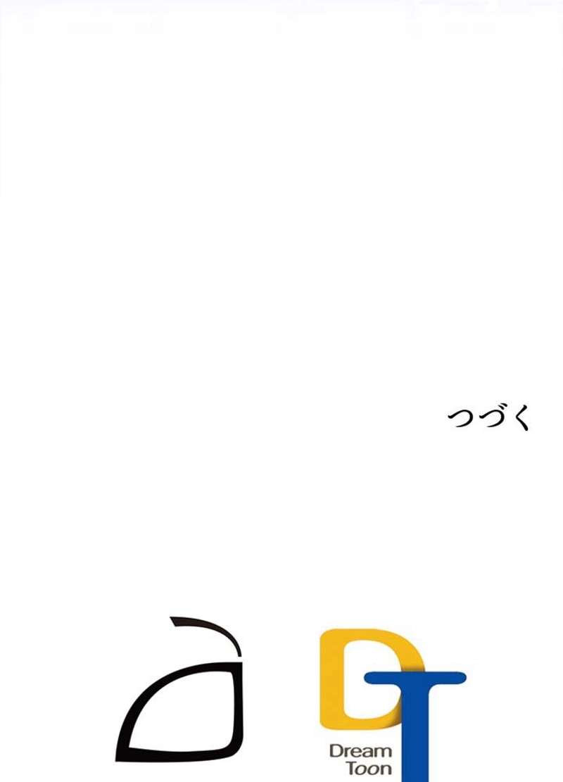 P113