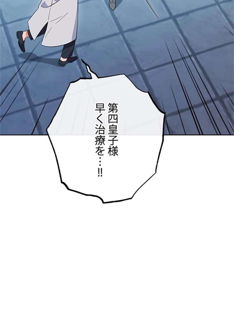 P59