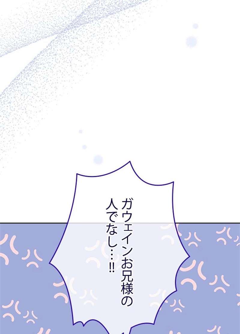P71