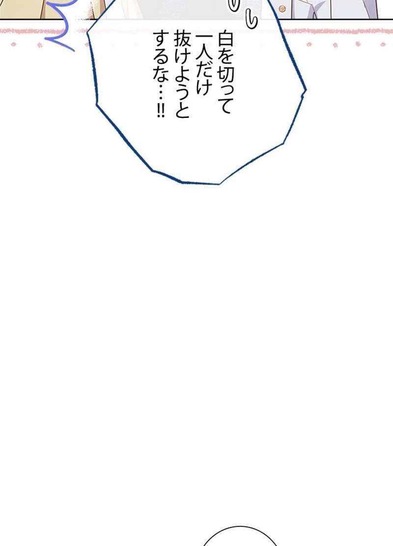 P75