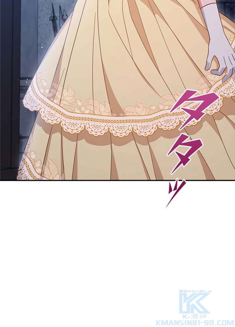 P91
