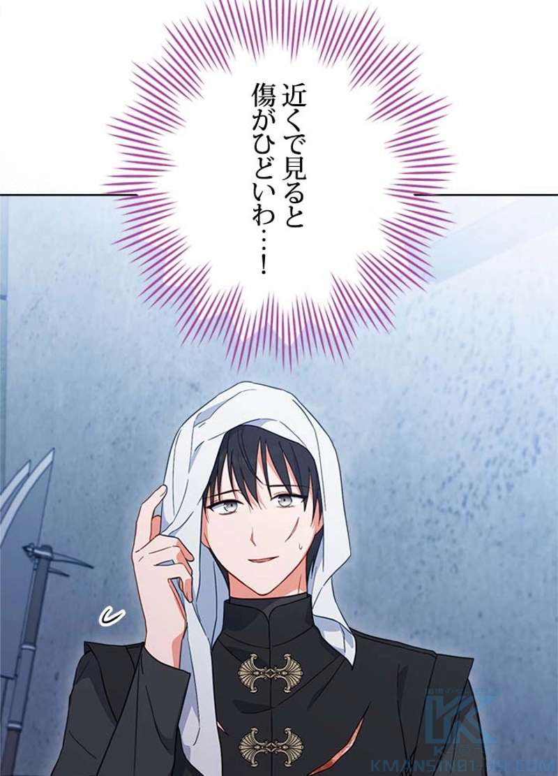 P97