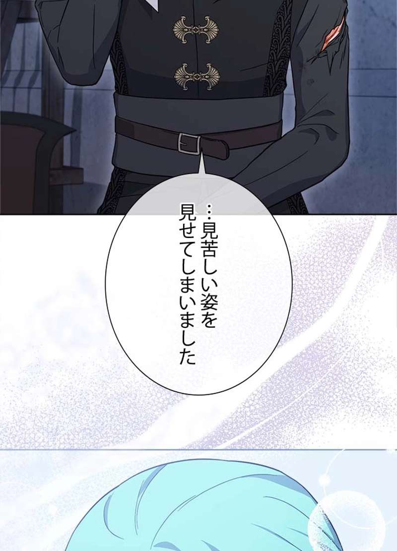 P98